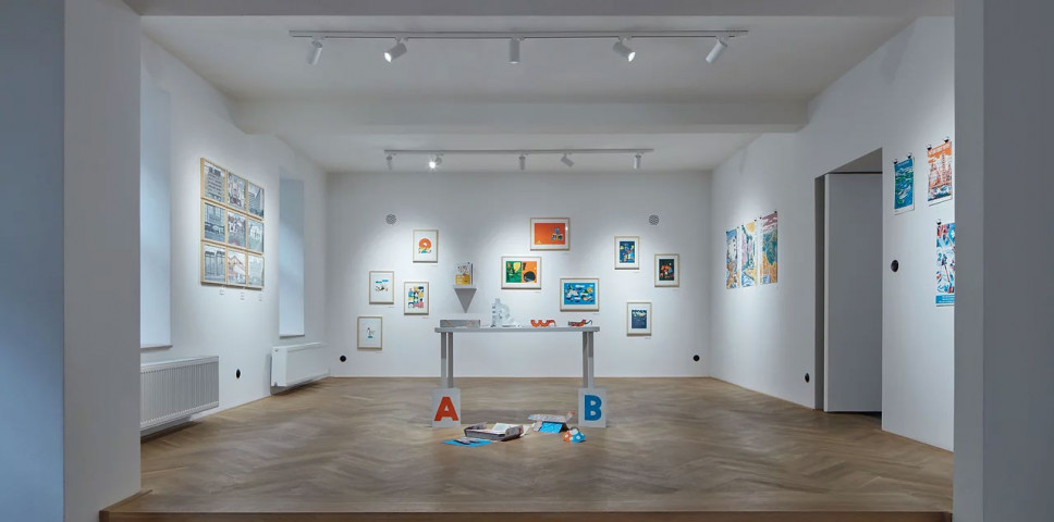Galerie a Prostor (GaP) – spolek Umění do Znojma